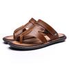 Летние шлепанцы мужские 46 большого размера 47 корейская версия сандалий с пальцами мужские повседневные сандалии молодежная повседневная пляжная обувь