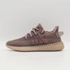 GW2871 adidas Yeezy Boost 350 V2 Mono Mist Фиолетовый Серый Бежевый Коричневый (Мужской)