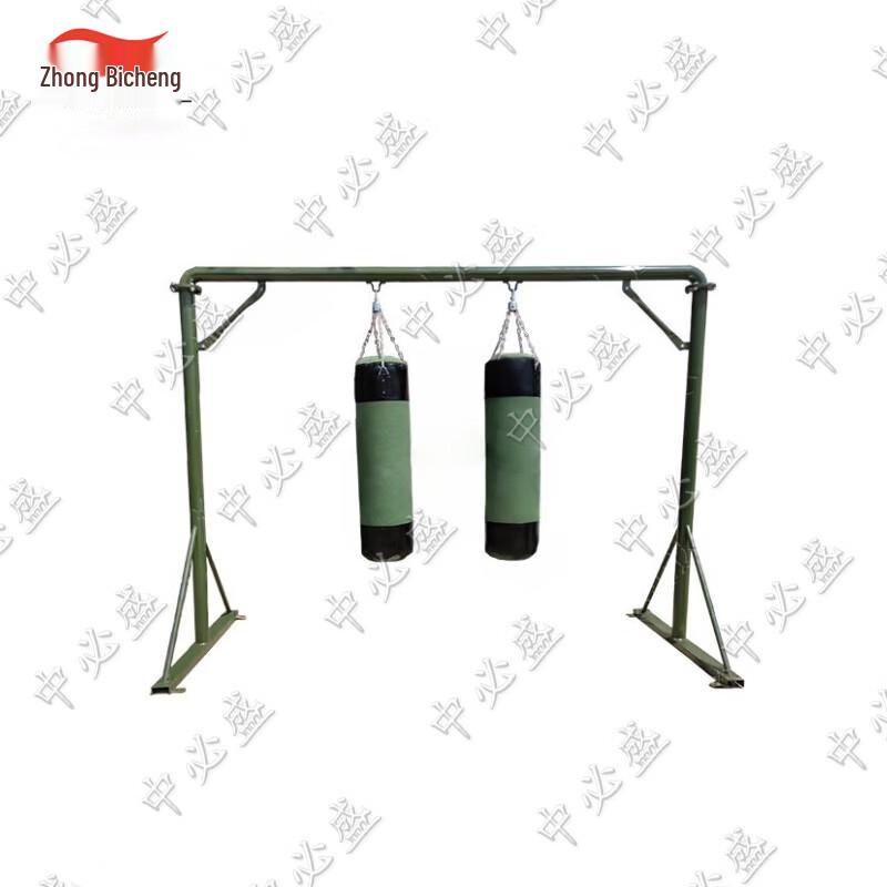 Zhongbisheng Gantry Sandbag Stand with 2 Bags