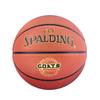 SPALDING Баскетбольный мяч для юношей, для зала и улицы, размер 6