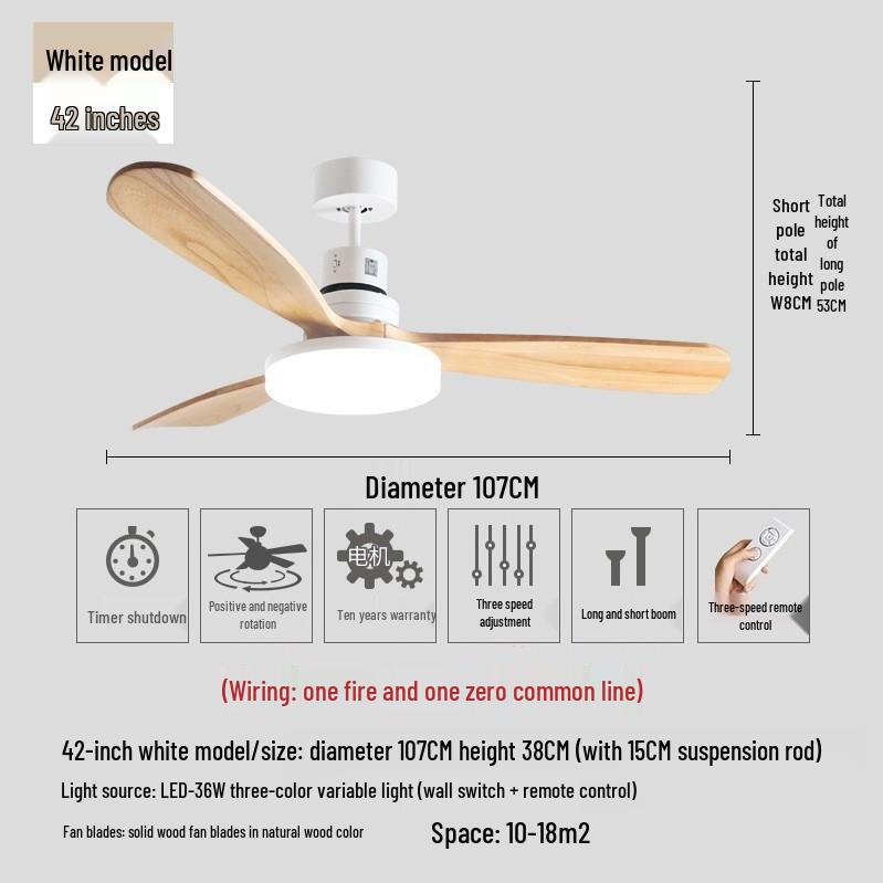 Французский потолочный вентилятор из массива дерева в стиле середины века для дома и ресторана