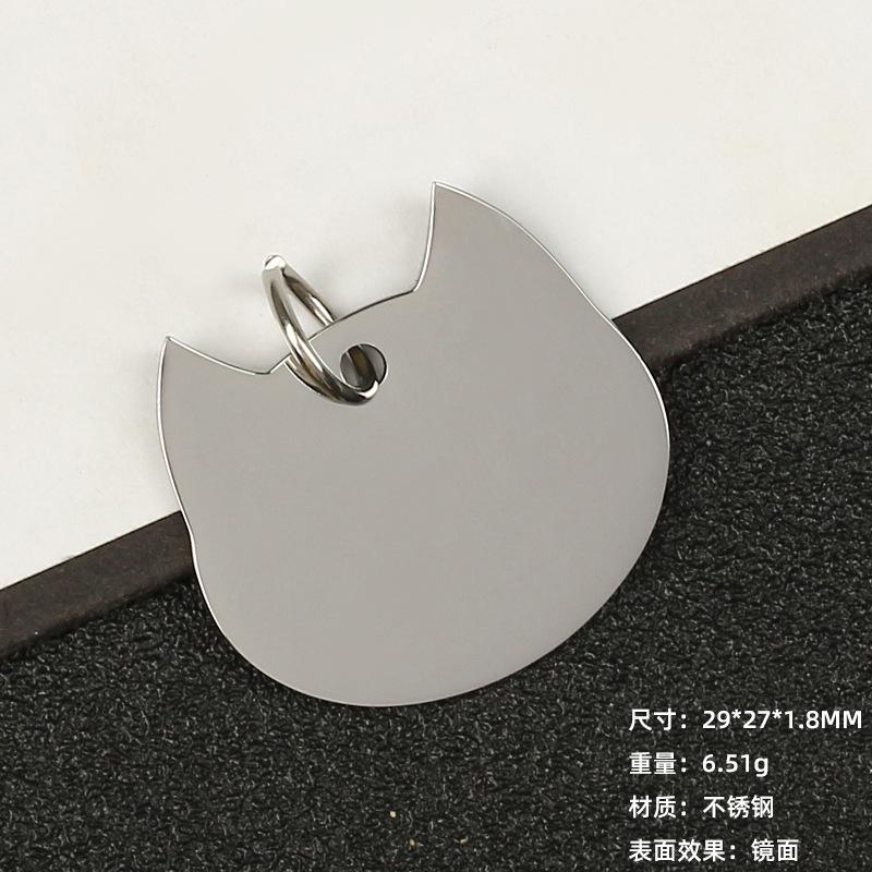 Для оптовой продажи металлическая бижутерия, бирка для питомца (рыба-сом), кулон, карта от потери, лазерная гравировка, собачья бирка из нержавеющей стали