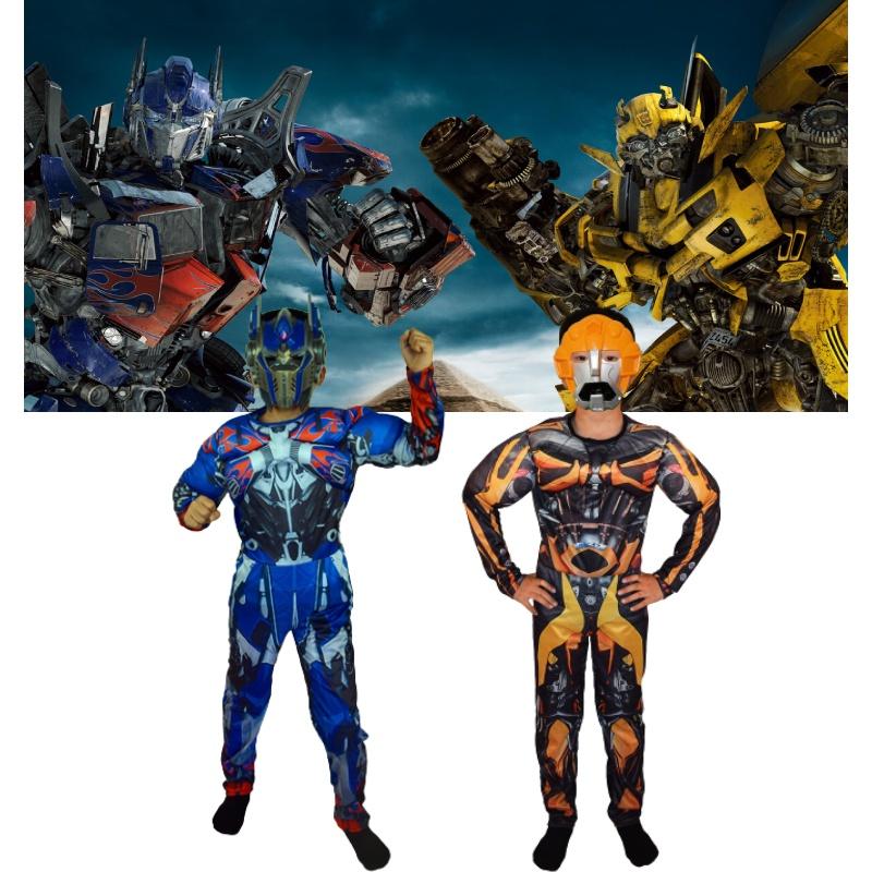 Преобразитесь в героя с нашим детским костюмом Бамблби и Оптимуса Прайма