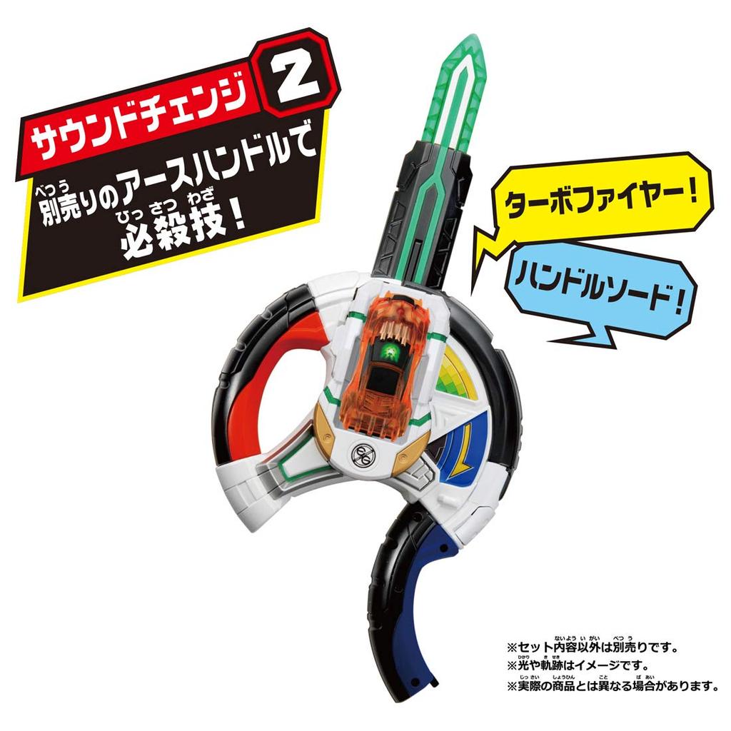 Томика Земля Граннер CG03 Ядро Граннер Лео Турбо Огонь Томика