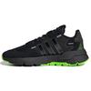 Originals Nite Jogger 'Black Green' Sneakers H03249