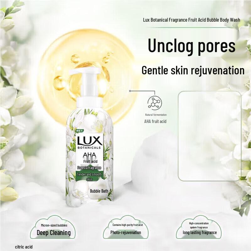 Lux Botanical Freesia Scented Bubble Shower Gel