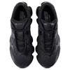 New Balance Мужские кроссовки 2000 Black Metallic U200078C