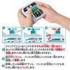 Takara Tomy Plarail You Are the Driver Quick Master Controller H5 Series Shinkansen Hayabusa Train Toy