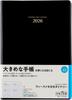 Takahashi 2026 A5 Diary with Weekly 62 January Notes, Black, No. (Starts 2026)