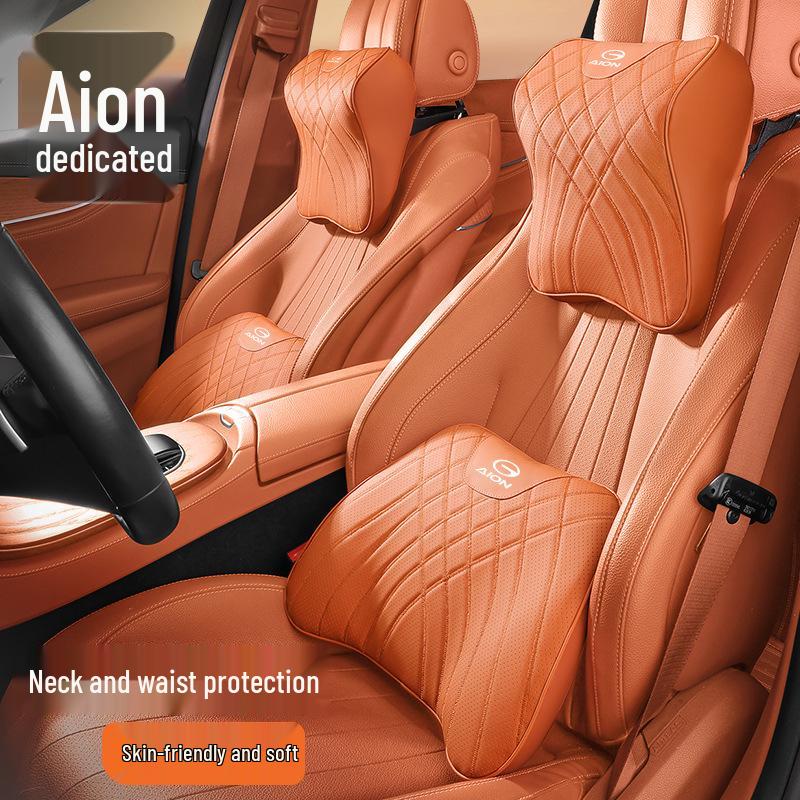 Подголовник для автомобиля AION V: Поддержка шеи, Подушка для поясницы, Подушка для шеи, Поддержка спинки сиденья, Подушка для поясницы, Комфорт для шейного отдела позвоночника.