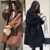 Autumn and Winter Models Loose Oversize Silhouette Tweed Jacket Female Medium-length Korean Version of The Large Size Thin Tweed Coat