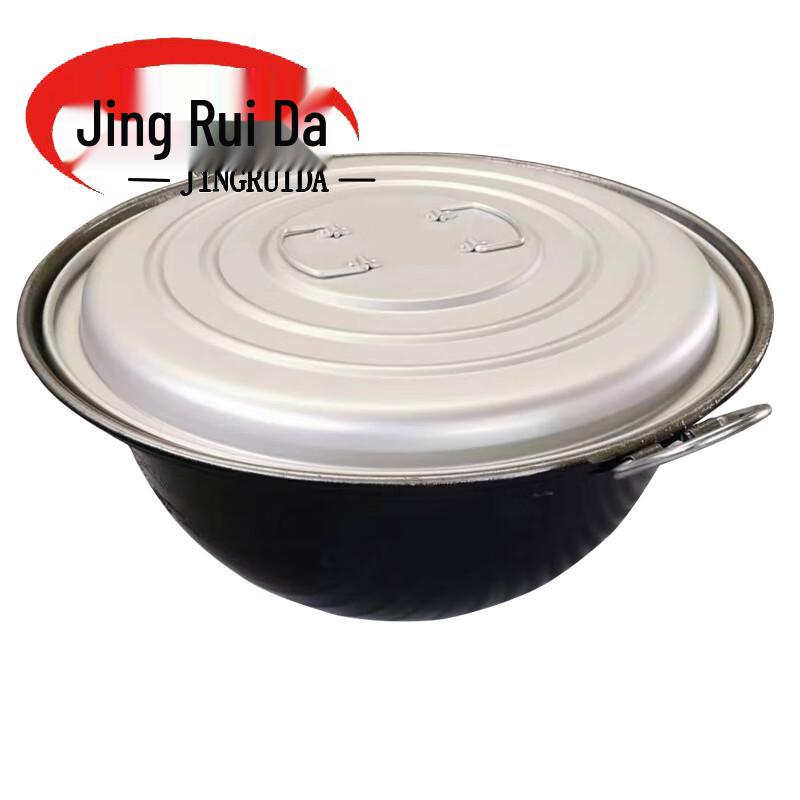 Полевое и кемпинговое кухонное оборудование JINGRUIDA
