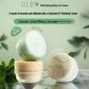 BAOJIMI Hydrating & Fragrant Body Cream
