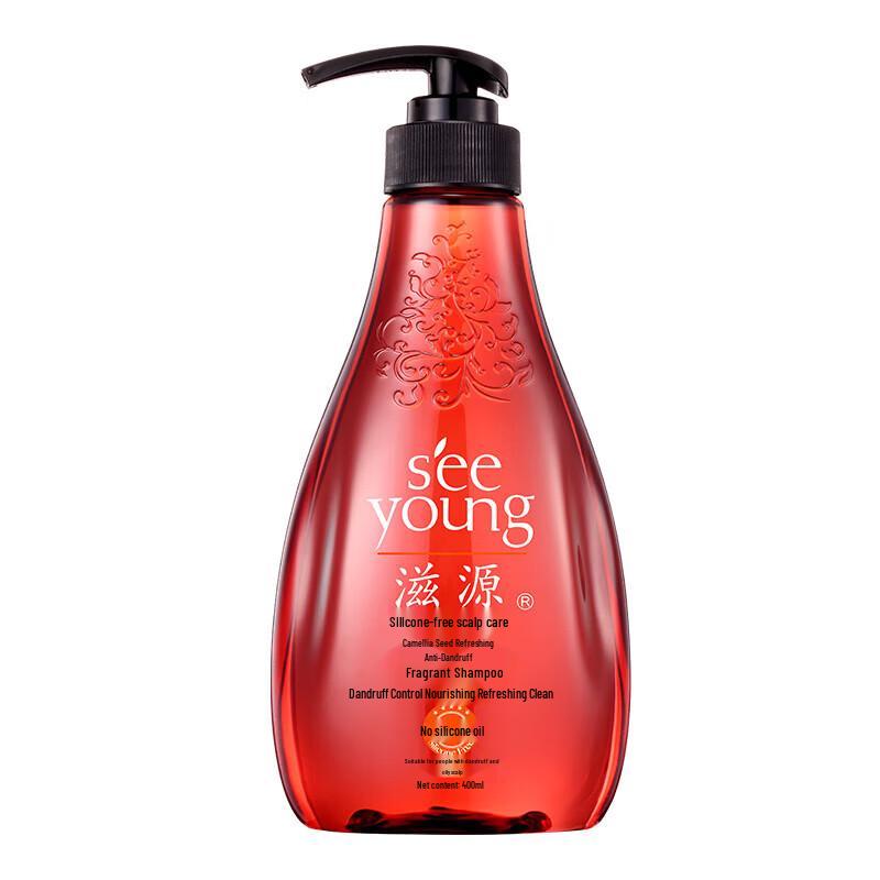 Ziyuan Tea Seed Anti-Dandruff Hair Care Set