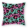 Красочная наволочка для декоративной подушки с леопардовым принтом, полиэстер, 45*45, накидная подушка, домашний декор, наволочка