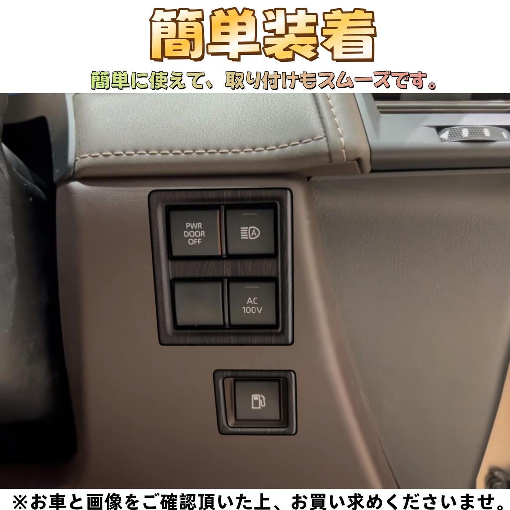 EopTatoo Совместимо с новой консолью для Alphard Vellfire 40 серии