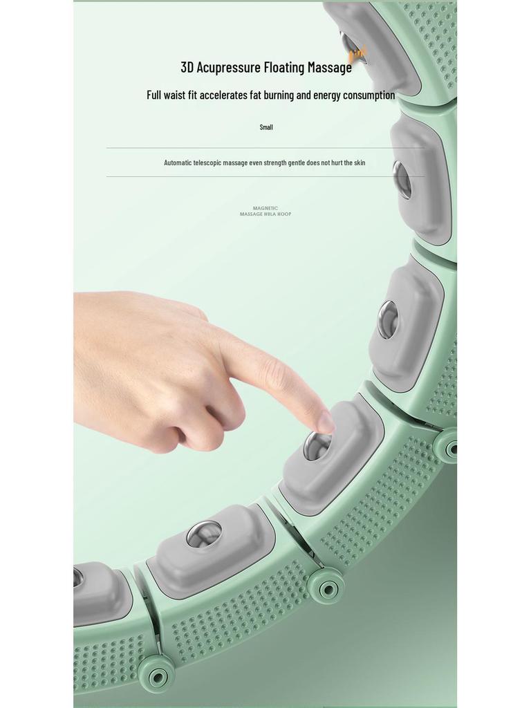 Женский умный магнитный хула-хуп - Разборный, Утолщенный, Бережный к талии для уменьшения живота и похудения