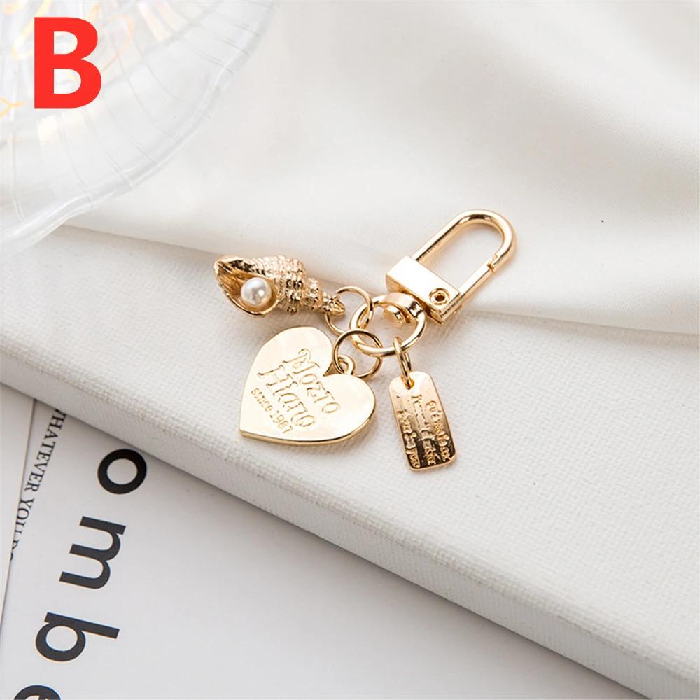 Elegant Pearl Keychain Luxury Shell Flower Leaf Pearl Keyring Handbag Charm DIY Car Key Accessories for Women Stylish Gift