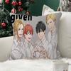Given Manga Vai Receber Anime Cushion Cover Decorative Pillow Sofa Home Decor Case Pillow Cases