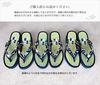 Takeharu Setta Made in Japan Tatami Rush Sandals Calypso Tatami Sandals Hemp 14 Sandals M Women's Leaf/Navy