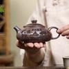 200 мл Исинский ручной фиолетовый глиняный чайник Домашний цветочный узор Чайник Традиционная Красота Чайник Китайский Цзыша Чайный набор Посуда