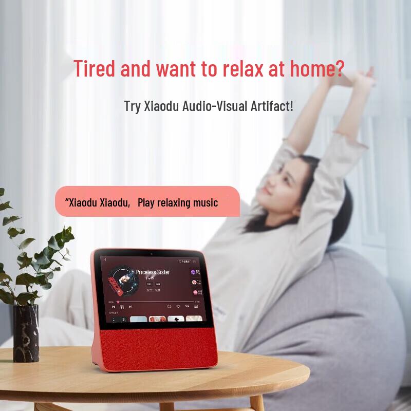 Xiaodu Smart Screen X8 CN plug (adapter included)