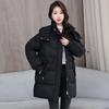 Пуховик Женский 2025 Новый Средней Длины Большого Размера Свободный Куртка-Хлебник Хлопковая Куртка Зимняя Утепленная Куртка Утолщенная Куртка