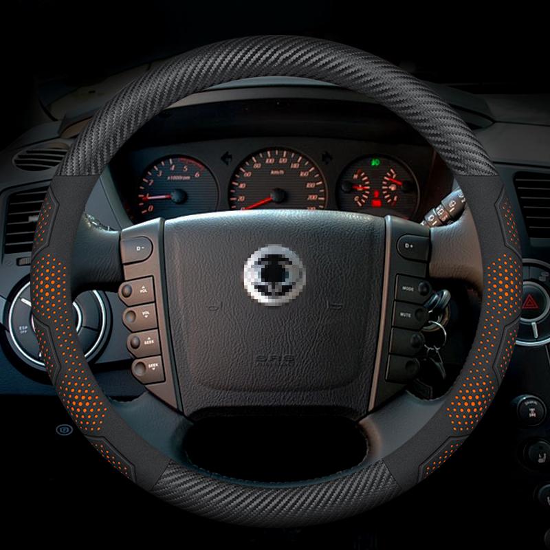 SsangYong Kyron Rexton tivoli Actyon korando Rodius Musso Рулевое колесо автомобиля из углеродного волокна и замши Автоаксессуары