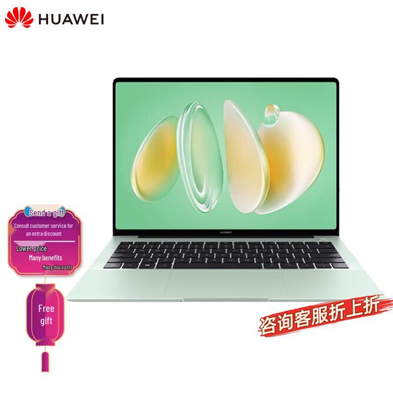 Huawei MateBook 14 2.8K OLED Сенсорный Экран Тонкий и Легкий Ноутбук (Китайская версия)