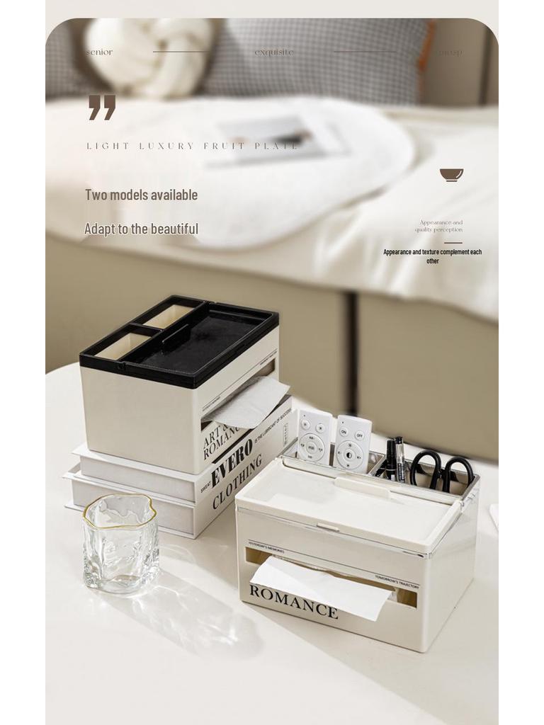 Роскошная многофункциональная коробка для салфеток для гостиной и кухни - Стильное решение для хранения