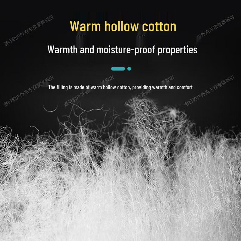 Stealth Leopard Outdoor Envelope Sleeping Bag