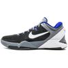 Kobe 7 System Concord 488371-402