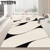 Бытовой Ковер Прикроватный для Спальни Коврик для Эркерного Окна Ковер для Гостиной Диван Журнальный Столик Нескользящий Коврик для Пола