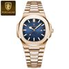 POEDAGAR 613 Luxury Casual Watch Fashion Square Dial Stainless Steel Calendar Luminous Waterproof Men Watch for Male Reloj Clock