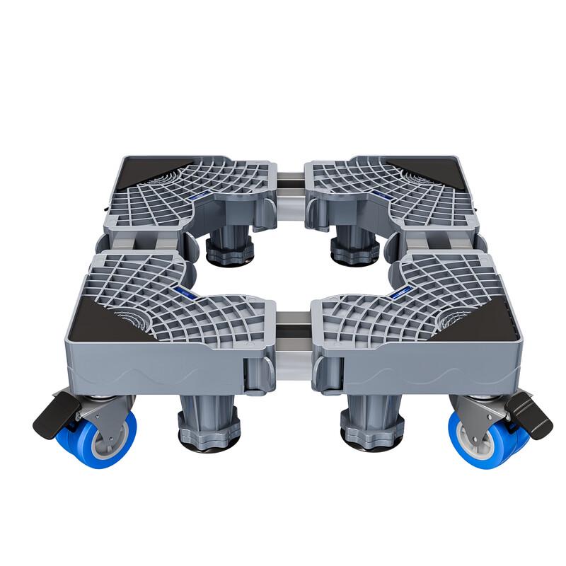 Yipan Upgraded Washing Machine Movable Stand