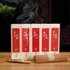 Nha Trang Agarwood Sandalwood Stick Incense Temple Worship Buddha Bedroom Study Teahouse Purify Air and Help Sleep Joss Stick