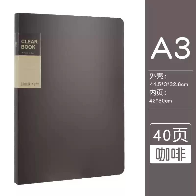 File Folder A3 20/30/40/60 Pocket Picture Album Document Bag 8k Folder Art Work Collection Organizer Office Student Supplies