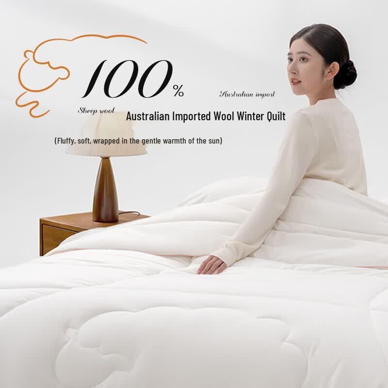Одеяло из австралийской шерсти Mercury Home Textiles