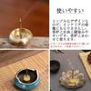 Forahome Brass Cylindrical Incense Holder with 5 Holes, Cute Mini Incense Holder for Graves and Buddhist Altars, Durable, Easy to Use, Compact, and Po