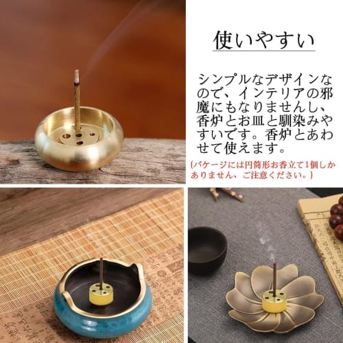 Forahome Brass Cylindrical Incense Holder with 5 Holes, Cute Mini Incense Holder for Graves and Buddhist Altars, Durable, Easy to Use, Compact, and Po