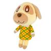 Sanei Boeki Animal Crossing ALL STAR COLLECTION Caramel (S) W11 X D12 X H23cm Plush Toy DP39