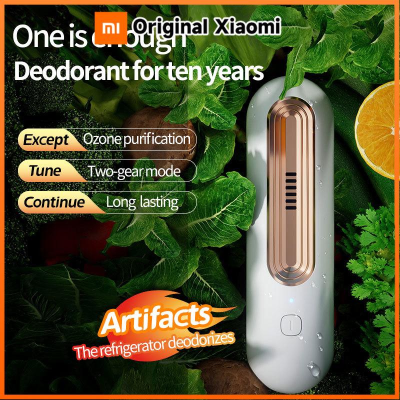 Xiaomi (Double-Click to Turn On, Long-Press to Turn Off) Refrigerator Deodorizer, USB Rechargeable Air Purifier, Pet Purifier, Household Wardrobe