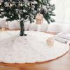 Christmas Tree Skirt Sparkling Snowflake DIY Winter Decorations Plush Fine Workmanship Christmas Tree Skirt