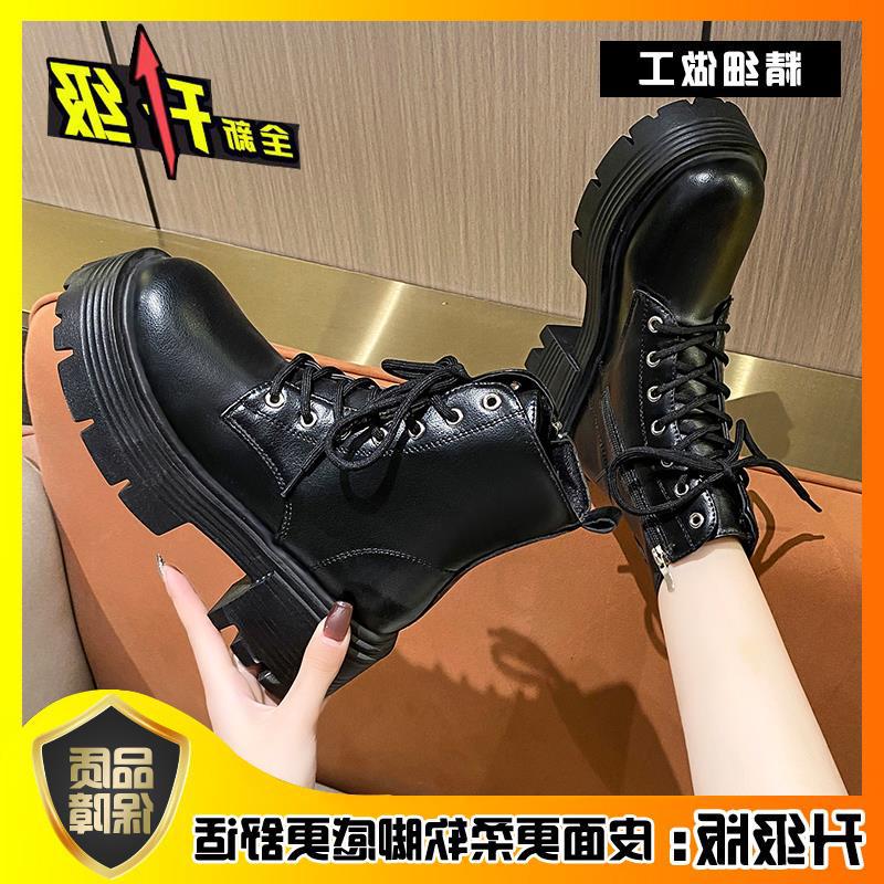 Осень и зима британские ветрозащитные ботинки Martin на платформе с локомотивом, женские новые толстые каблуки, универсальные, короткие, модные, повседневные