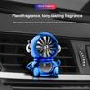 Автомобильный освежитель воздуха, вентиляционный зажим, охлаждающий вентилятор, длительный аромат, универсальный внедорожник, грузовик, авто ароматерапевтический диффузор, орнамент, аксессуары для салона автомобиля