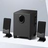 Edifier R101V 2.1-канальные мультимедийные компьютерные колонки, штекер CN (адаптер в комплекте)