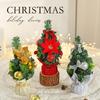 Mini Christmas Tree Christmas Table Decoration Items Christmas Tree Ornaments