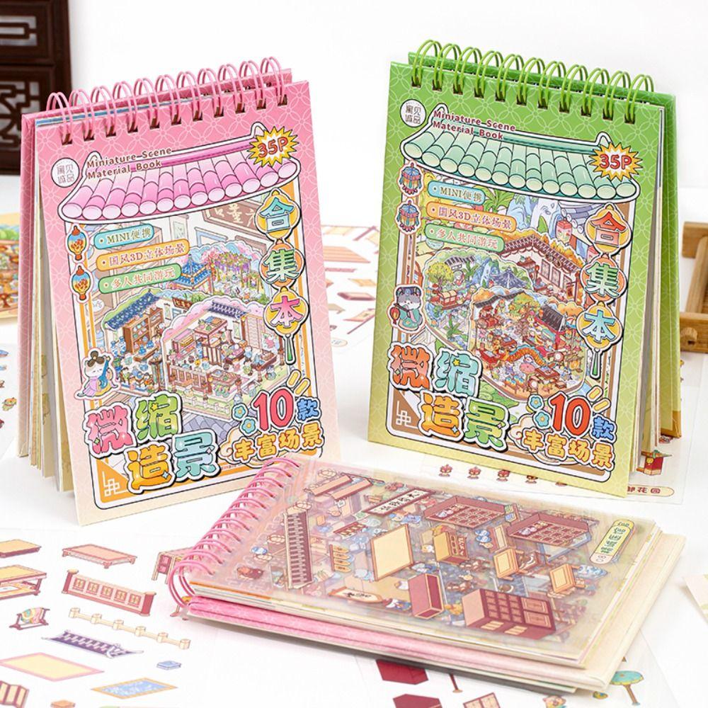 Chinese Style 3D Landscape Sticker PET Miniature Scene Collage Gift