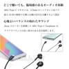 Galaxy Genuine Overseas Earphones with Remote Control and FM Radio Usable via Radio Connection Even During Disasters of Internet Type-C Earphones,