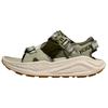Кроссовки мужские HOKA Infini Hike TC Sea Moss зеленые овсяно-молочные 1162570-SMLK